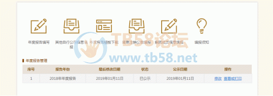 v2-c104bff8f335dce50f0876bf89ce99c1_720w.png