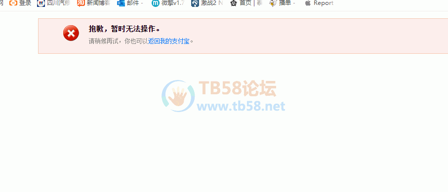 QQX6S23`CCX7J3@}I4LL.png