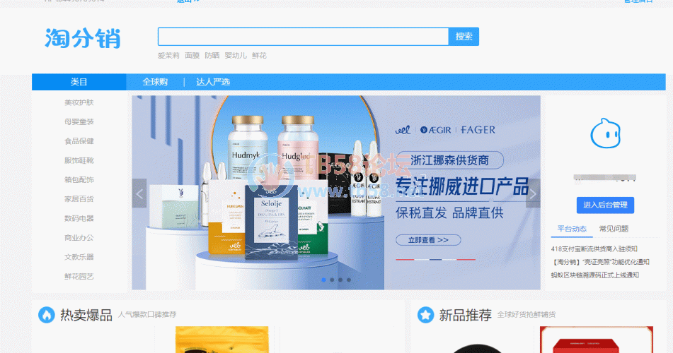 cc3ac28ad0f1311826e68a7209673eb.png