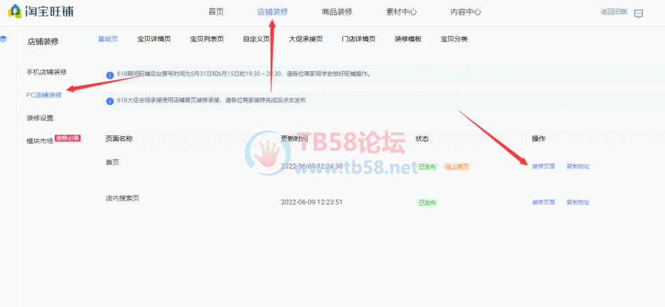 4ff73424abc42c5756dc9f4be7b4a11.png