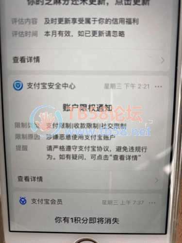 mmexport1656379332598.jpg