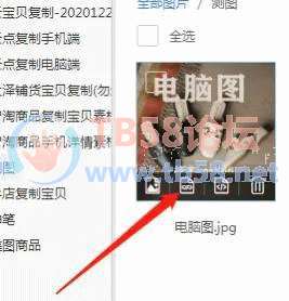 c209fe3d3d4b492e972a5beddcfb64e1?from=pc.jpg