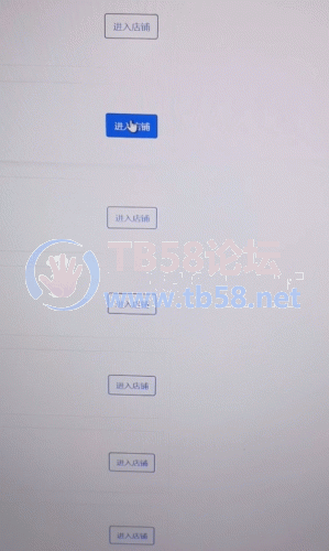 FjAFX8jmWMakF4GLzeMhMO0JIAgM.png