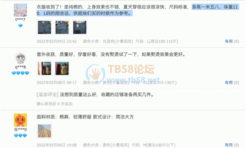 FkBUYTt2C8OU45_YarF8N-Q_5s2p.png
