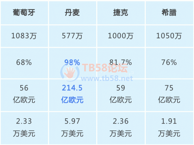 533182_VEMMBTBPZVY33M5.png
