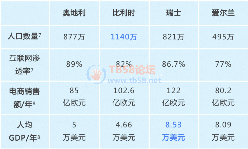 533182_KZFPJ67A9B5UX73.png