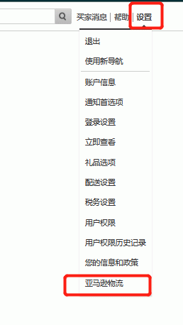 533182_RM8C8J8ETJ2WZV6.png