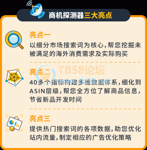 533182_594BQTBVBB8EJGZ.png