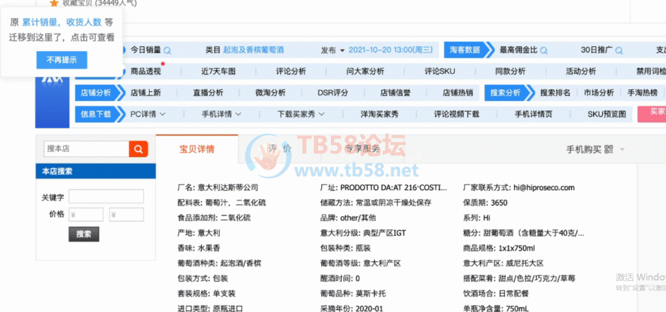 Fs2SQQ39zfL_tmKSzg9lKS0EcC-F.png
