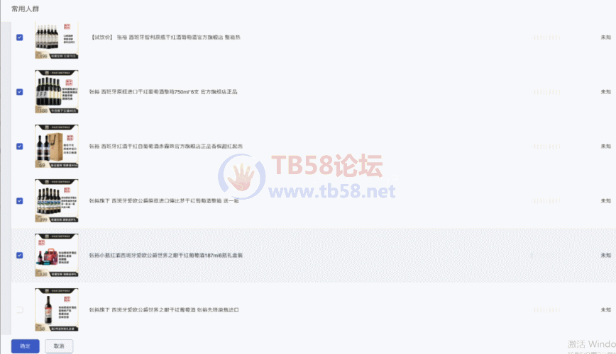 Fu1LmGDcETnRg80D_tOC38EwJEbP.png