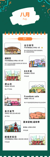 533182_GV6C5GHX24D294T.png