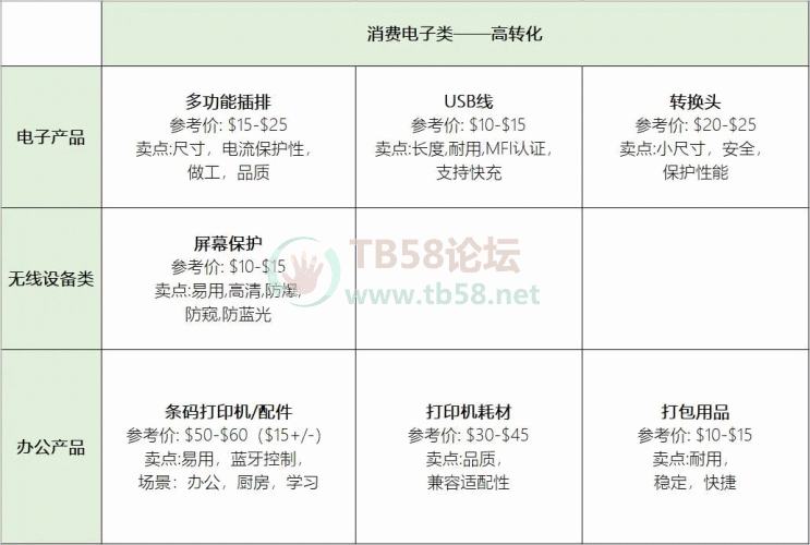 533182_JB7BV4VGD3QTWN5.png