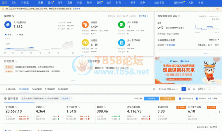 v2-d1cca4e546bf3016d176acc9a673af23_720w.png