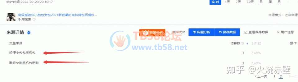 v2-c492ba5596bc1f271adc91317f290336_720w.jpg