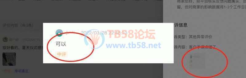 40ac8f25189911705ef489d8b0063581.jpg