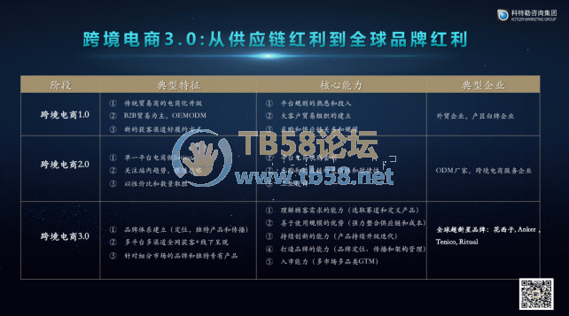 533182_7JYTV4TDNTQF8MY.png