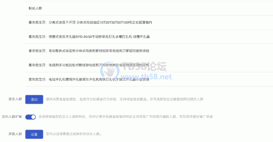 Fk7W-JfO5aYSlXEQgTdTKOgqEqwJ.png