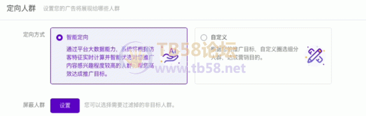 v2-d7c5233c9904727fa4d7adf8a78edfad_720w.png
