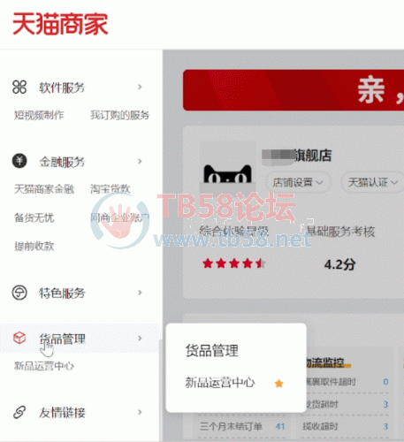 Foksqp2685k8IO959XJwXUcAdVIj.png
