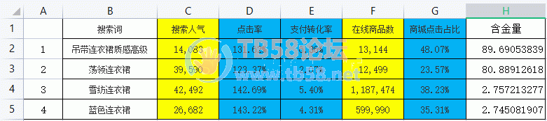 Fql3hsOo0Xkd1xY__WjkfPpw7EmB.png