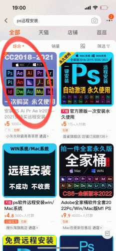 2DB32984-1A32-440D-82B9-7C1700CF1007.jpeg
