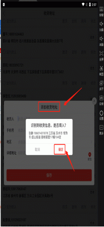 1660213674741.jpg