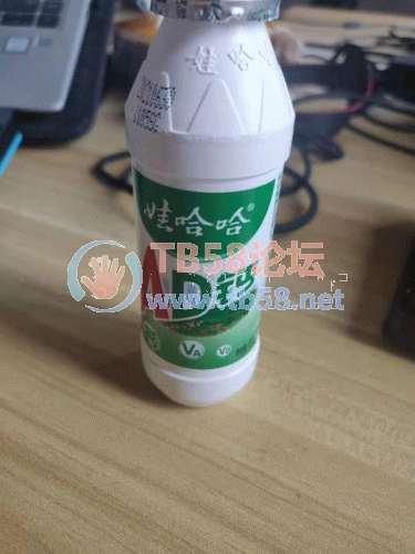 A6szm3rXrQw7y9Rn6MvHPQ?w=1080&h=1440.jpg