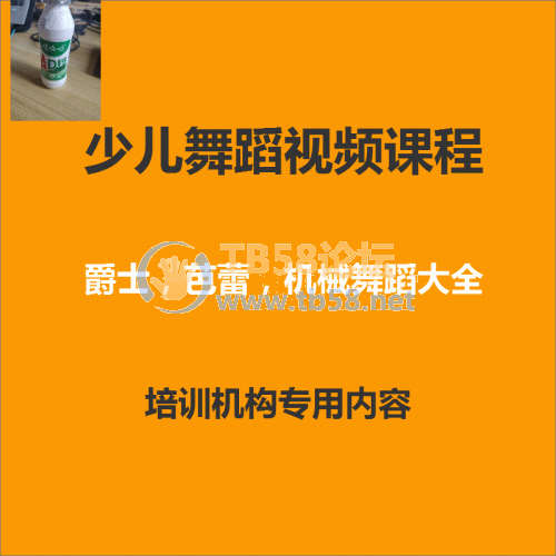 BD18pk_dlwSWhV28_TmBpQ?w=800&h=800.png