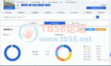 75&e=1667231999&token=kIxbL07-8jAj8w1n4s9zv64FuZZNEATmlU_Vm6zD:AJnCpgi9dJktLf7XhZZpe494zuo=.jpg
