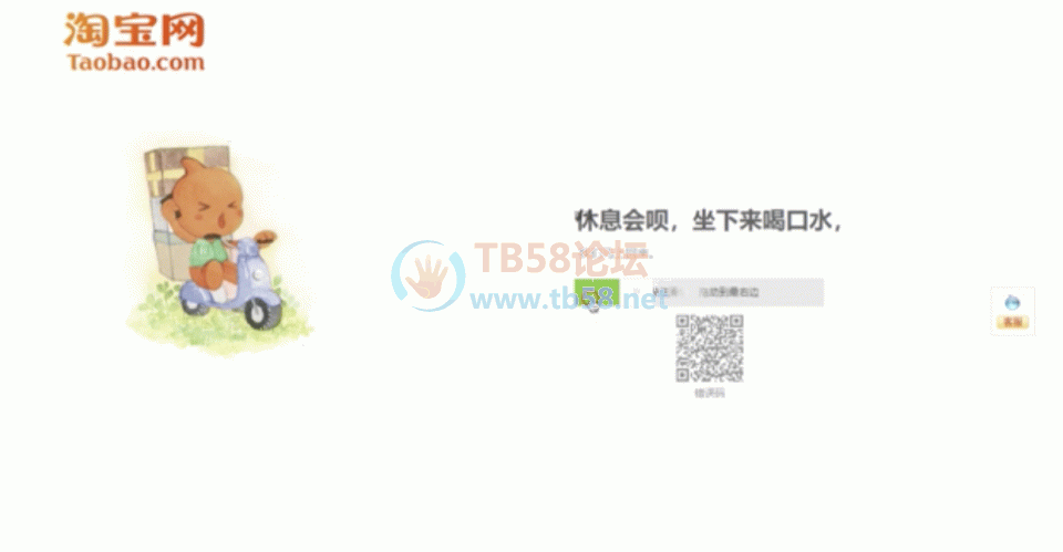  (2).png