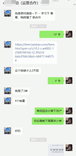 v2-0e26ebf8fa67cd231cc18137c58389b7_720w.png