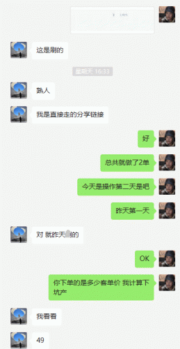 v2-37fff6bcf0fec610e8f14311ebf12c1a_720w.png