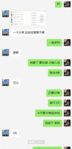 v2-beca19ebf2f27c05951dbc04cfc1c4de_720w.png