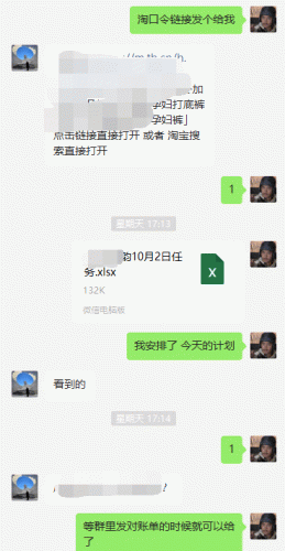 v2-e16b2547d72d08000ed08e3c8e8e778f_720w.png