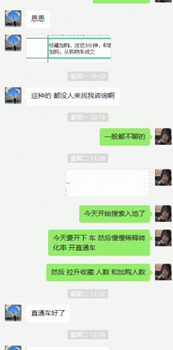 v2-373fea187adf1bde052f6f38c140bb6c_720w.png