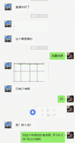 v2-d698a8e0d406ba7b5d854660fed8d0d1_720w.png
