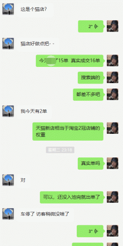 v2-acc2b6e493bd3e157f5e979a67dbd21c_720w.png