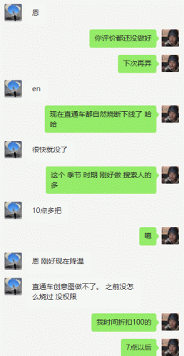 v2-a4ddadeef08c8683066cda9322bc6649_720w.png