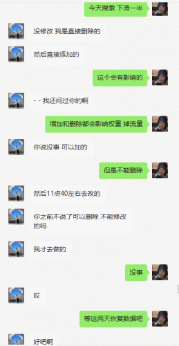 v2-f8ddb74d3536588ada91f51a245ee0b8_720w.png