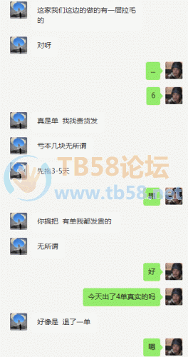 v2-244ef3ef13828e5eda646fd706eb5767_720w.png