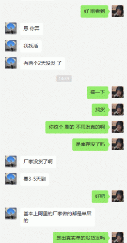 v2-94c714a1817efca143ab88af755c166d_720w.png