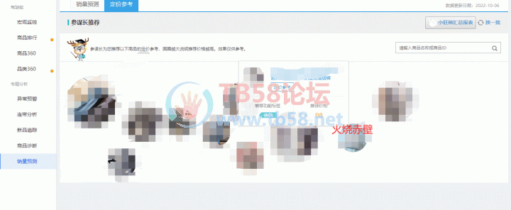 v2-10757ff7d785d960fdc3bc9179da4cb8_720w.png