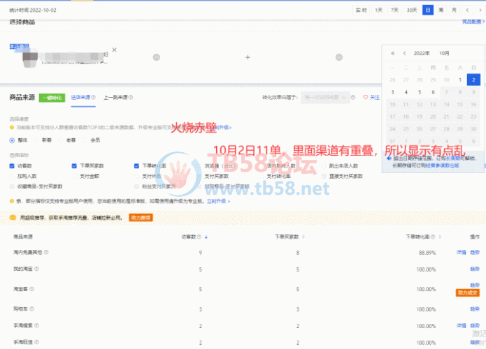 v2-a5085f6e6deb36f3797fc08ae882099d_720w.png
