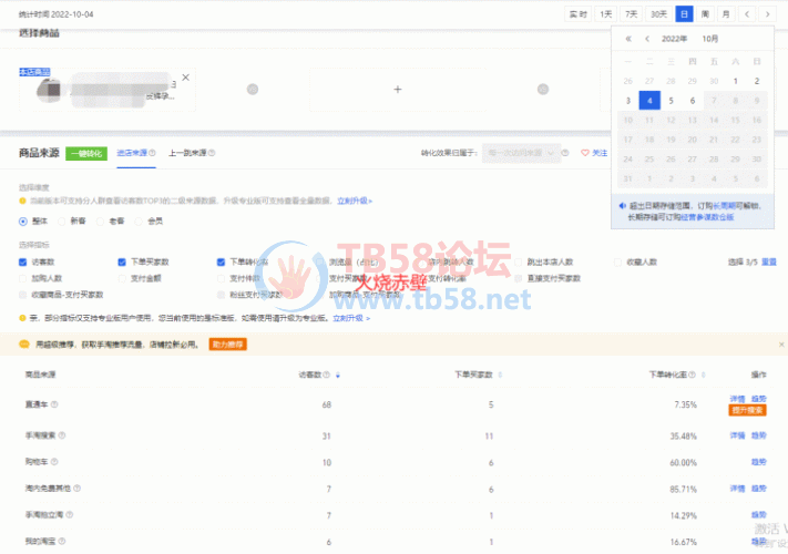v2-23fb045b9e769fd7d48815fc664aa0d0_720w.png