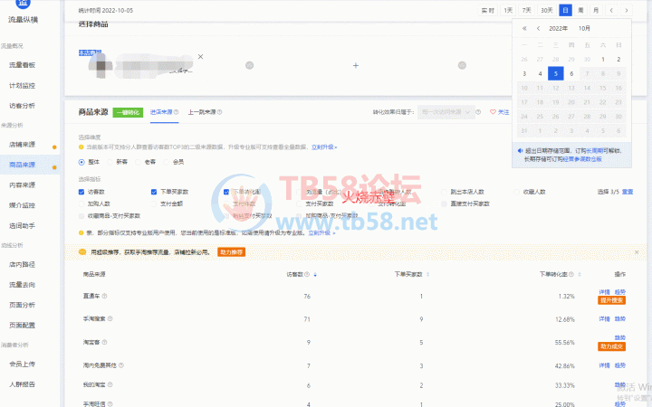 v2-66d5fcbe27f118352a6230ad66baa90a_720w.png