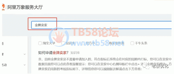 Fu9B7U242RTv0xYneOmpppjeP89O.png