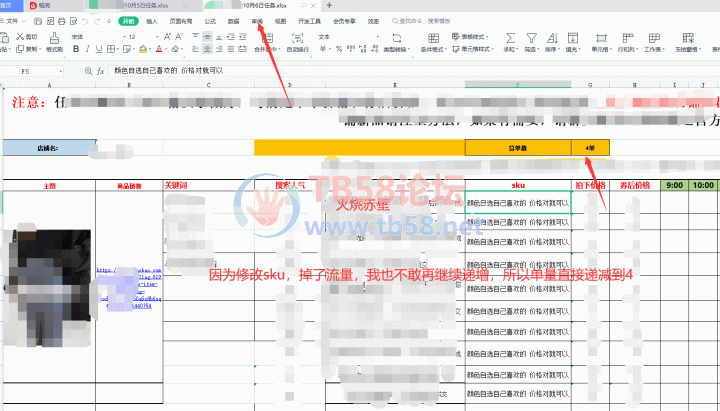 v2-b2a77823b061b9babb0d9d41cf18bf9c_720w.png