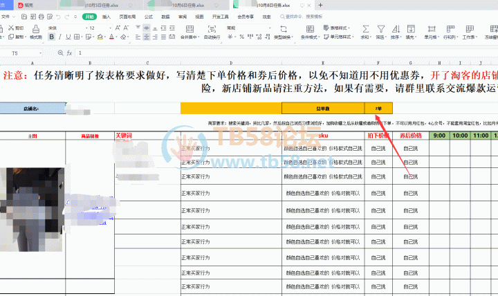 v2-fe09157c5a98eb2f22a5d833c0dea024_720w.png