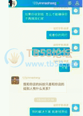 Ļ 2022-12-01 13.34.49.png
