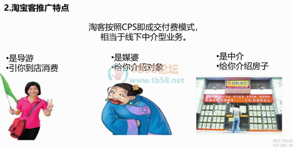 FgsNYJxptGar1n-8Bs1oEpRNxW2B.png